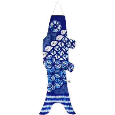 Madame Mo Deep Shibori Koinobori, Small size, windsock, ethical and chic Japanese gift idea.